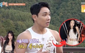 Lee Joon makes everyone laugh and cheers with his bold BLACKPINK Jennie-inspired lace and crop top fashion