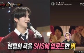 BTS’s V melts hearts again with his sweet support for juniors — &amp;TEAM’s Yuma says, “He posted our song on his social media, and it really meant a lot”