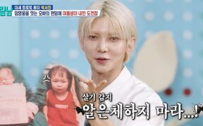 ATEEZ’s Yeosang reveals hilarious story about his older sister acting like she didn’t know him in school