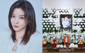 Kim Yoo Jung reveals the touching moment she saw the late Lee Soon Jae practicing his script in the car and says it was an honor to work in the same era