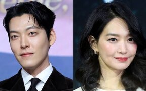 Kim Woo Bin and Shin Min Ah reveal their adorable wedding invitation as fans get first look at couple’s personal touch