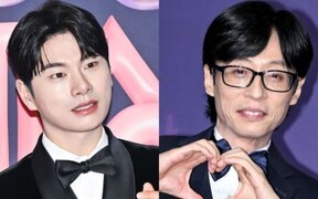 Lee Yi Kyung’s controversial AAA 2025 speech explained by agency: no aim at Yoo Jae Suk