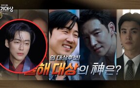 Nam Goong Min left out of SBS Drama Awards best actor list as low ratings hurt his chances despite past grand prizes