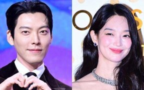 Kim Woo Bin and Shin Min Ah finally tie the knot after 10 years of dating with close friend Lee Kwang Soo as host, EXO’s Do Kyung Soo unable to perform