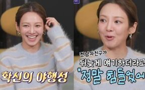 Girls’ Generation’s Hyoyeon recalls first kiss at the playground and jokes about not letting boyfriends leave until 4 a.m