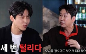 DAY6’s Dowoon opens up about being corrected by older members and realizing his mistakes