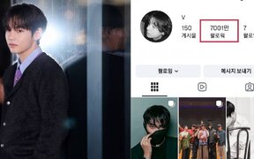 BTS’s V makes Instagram history as he becomes the first Korean male star to reach 70 million followers
