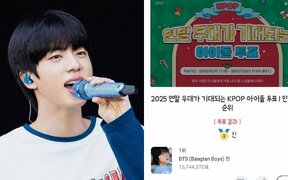 BTS's Jin tops fan poll as the most anticipated K pop idol for 2025 year end performances