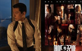 “Made in Korea” dominates Disney Plus as it becomes the most watched Korean original and sweeps No. 1 spots across major charts
