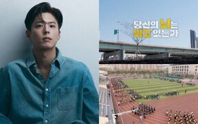 Park Bo Gum shares how running clears his mind as new EBS documentary highlights the brain benefits linked to depression and ADHD
