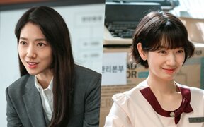 Park Shin Hye’s new drama “Undercover Miss Hong” proves strong global power as it enters Netflix Top 10 in 41 countries just days after release