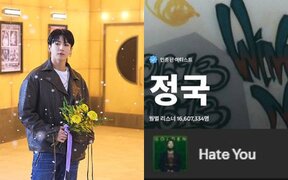 BTS’s Jungkook proves unstoppable global power as he reaches 13 songs with 200 million Spotify streams and “Hate You” hits a new milestone