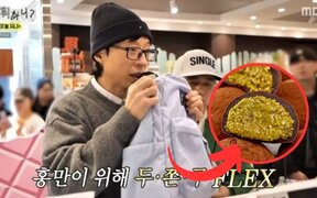Yoo Jae Suk lines up early for trendy “Dubai Chewy Cookie” dessert as 'Hangout with Yoo' tops Saturday variety shows and hits a 7.2% peak