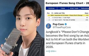 BTS’s Jungkook ‘Please Don’t Change’ climbs back to No. 1 on Worldwide and European iTunes charts, becomes first Asian B side to top both in 2026