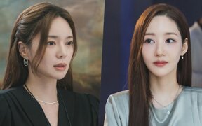“Siren’s Kiss” episode 3 hits peak ratings of 5.1 percent as leaked argument video between Park Min Young and Lee Elijah raises new questions in the investigation