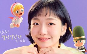 Kim Go Eun officially returns as Yumi after 3 years as ‘Yumi’s Cells 3’ confirms April 13 premiere and new romance that already has fans excited