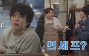 Park Bo Gum’s warm barbershop variety show keeps winning viewers over as ‘Bogum Magical’ stays No. 1 for 4 weeks