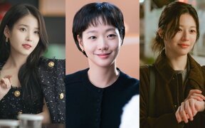 IU, Kim Go Eun, and Go Youn Jung are turning April into a must watch month as three of Korea’s top actresses return back to back with some of the year’s most anticipated dramas