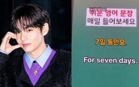 BTS V goes all in on learning English and fans cannot stop talking about how good his voice sounds