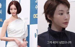Go Jun Hee shares she is preparing for marriage after turning 40 but says it will not happen this year