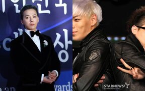 G-Dragon sparks online reactions after liking teaser image from T.O.P’s upcoming album release