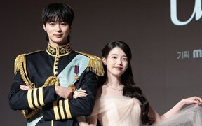 IU playfully recalls Byeon Woo Seok’s past role as unfaithful boyfriend and shares excitement over reunion after 10 years in new drama