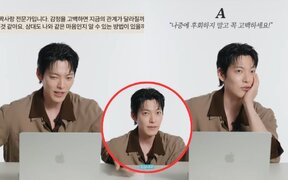 Kim Woo Bin shares honest love advice after marriage and says you may regret it if you do not confess your feelings