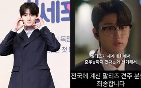 "Yumi's Cells 3" star Kim Jae Won humorously apologizes to Maltese dog owners after controversial line sparks reactions from viewers