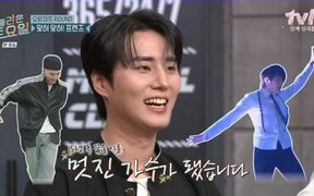 DAY6’s Young K draws attention after revealing he appeared in ‘Dream High’ as a 17 year old trainee dancer and laughs about being left out as a “friend”
