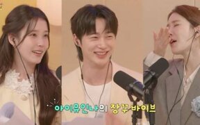 IU and Yoo In Na share sweet comments about Byeon Woo Seok as his pure personality gains attention