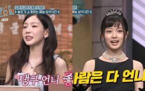Girls’ Generation’s Taeyeon gets teased over age after 2010-born KiiiKiii member Kya appears on ‘Amazing Saturday’