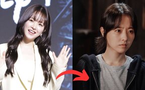 Park Bo Young reveals the 'Goldland' director cast her because "she looked like someone who would return gold bars"