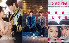 IU’s ‘Perfect Crown’ leads weekend drama ratings as Koo Kyo Hwan’s ‘We Are All Trying Here’ gains loyal fans and Shin Hye Sun’s ‘Filing for Love’ rises fast