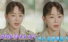 Shin Hye Sun reveals how her mother’s trust helped her survive her unknown days before becoming famous