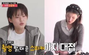 IU’s sweet friendship with Lee Yeon gains attention after she gives gifts and even keeps personal items for her at home