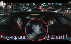 Lee Yeon surprises viewers by revealing she has no driver’s license and that her “Perfect Crown” driving scenes with IU were all CG