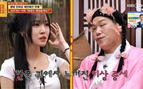 GFRIEND’s Yuju worries viewers after revealing her weight dropped to 46 kg, and once collapsed alone