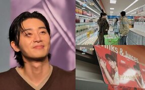 Park Seo Joon makes viewers laugh after casually greeting BTS V’s ad at a mart and showing their Wooga Squad friendship on “Unplanned Trip: Limited Edition”
