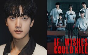 Lee Hyo Je says he saw a ghost while filming “If Wishes Could Kill” and jokes it may be the reason the Netflix horror series became a hit