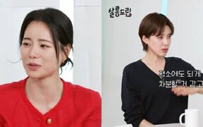 Lim Ji Yeon says she does not hide her feelings and directly says when she likes someone