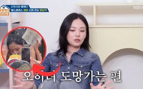 BIBI shocks the studio after revealing she kisses fans on the lips during concerts and says male fans run away when she gets close
