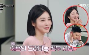 Chef Kwon Sung Jun gets caught blushing after seeing Shin Ye Eun in person and admits he always watches her dramas