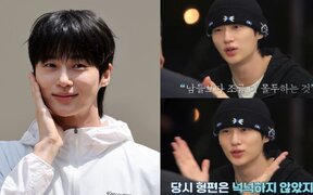 Byeon Woo Seok reveals he reduced part time work despite debt so he could focus more on acting during his unknown days