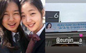 Ahn Eun Jin sends Kim Go Eun a sweet coffee truck gift and proves their long lasting friendship from their university days