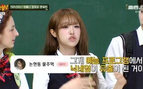 Choi Yena and Zhang Hao make everyone laugh with the funny stories behind their app nicknames on 'Knowing Bros'