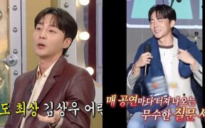 Roy Kim shocks “Radio Star” with the funny reason he became a sleeveless brand model