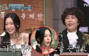 Taeyeon surprises “Amazing Saturday” cast by saying she likes ghosts and is more scared of exercise