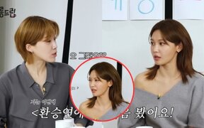 Sooyoung’s old comment about “EXchange” resurfaces after her breakup with Jung Kyung Ho following 14 years of dating