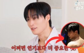 Heo Nam Jun jokes shirtless scenes may be more important than acting as he reveals his next project has one too