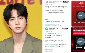 BTS Jin proves his solo power in Japan after winning listener voted award at Music Awards Japan with “Don’t Say You Love Me”